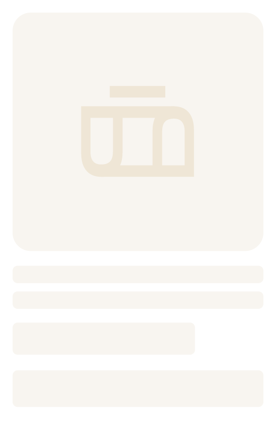 Loading product